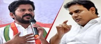 కేటీఆర్‌పై కేసు.. రేవంత్ రెడ్డి పెద్ద తప్పు చేస్తున్నాడా?